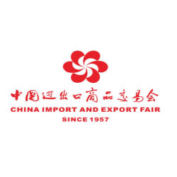 Canton Fair–China Export & Import Fair 2022 Ph-2